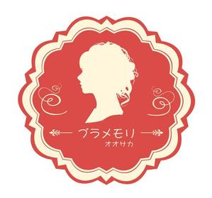 ぽんぽん (haruka0115322)さんのFacebookページ 「 オオサカ ブラメモリ 」 のロゴ制作への提案