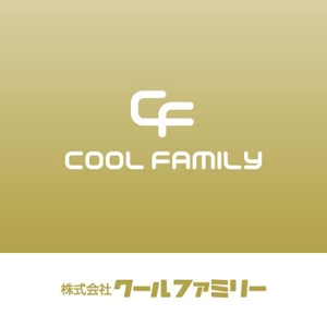 fuji_san (fuji_san)さんの「株式会社クールファミリー」のロゴ作成への提案