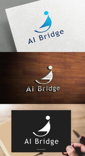 athenaabyz ()さんのAI人材紹介サービス  「AI Bridge」のロゴ作成依頼への提案