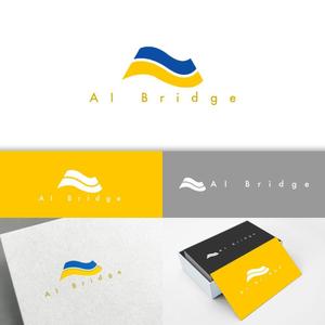 minervaabbe ()さんのAI人材紹介サービス  「AI Bridge」のロゴ作成依頼への提案