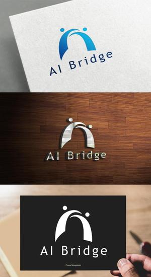 athenaabyz ()さんのAI人材紹介サービス  「AI Bridge」のロゴ作成依頼への提案