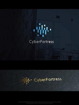 魔法スタジオ (mahou-phot)さんのITセキュリティ会社「Cyber Fortress」のロゴを募集への提案