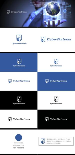 tobiuosunset (tobiuosunset)さんのITセキュリティ会社「Cyber Fortress」のロゴを募集への提案