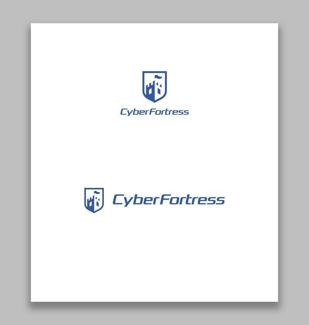 ITセキュリティ会社「Cyber Fortress」のロゴを募集