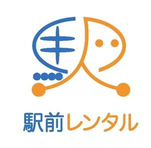 arc design (kanmai)さんのホームページ、印刷物などに使用するロゴへの提案