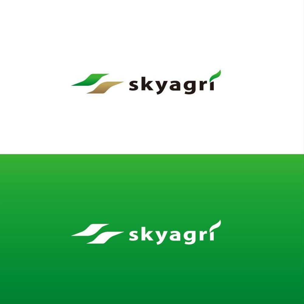 農業法人　スカイアグリ　の「skyagri」