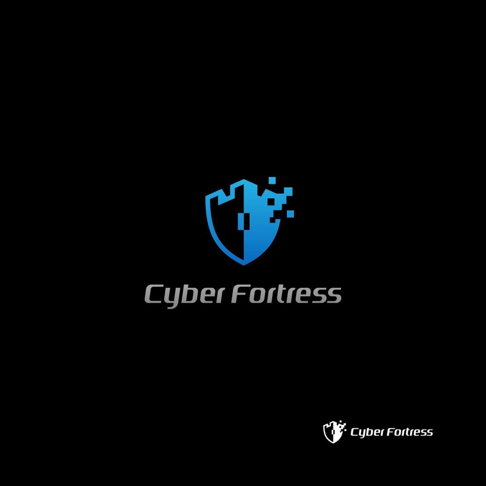 ITセキュリティ会社「Cyber Fortress」のロゴを募集