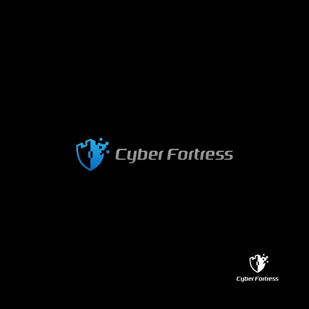 ITセキュリティ会社「Cyber Fortress」のロゴを募集