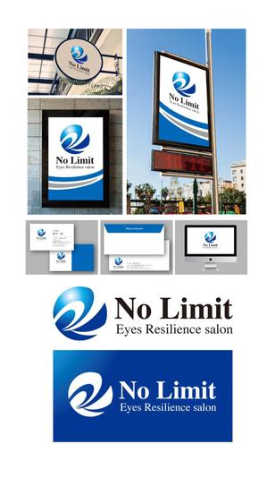 King_J (king_j)さんのアイケア専門サロン「No Limit」のショップロゴへの提案