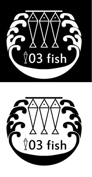 mite mite (becks2407)さんの魚屋のECサイトのロゴ制作への提案