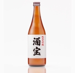 tog_design (tog_design)さんの限定蔵囲い日本酒「酒宝（しゅほう）」の筆文字ロゴへの提案