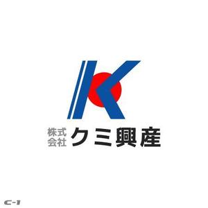 さんの「株式会社クミ興産」のロゴ作成への提案