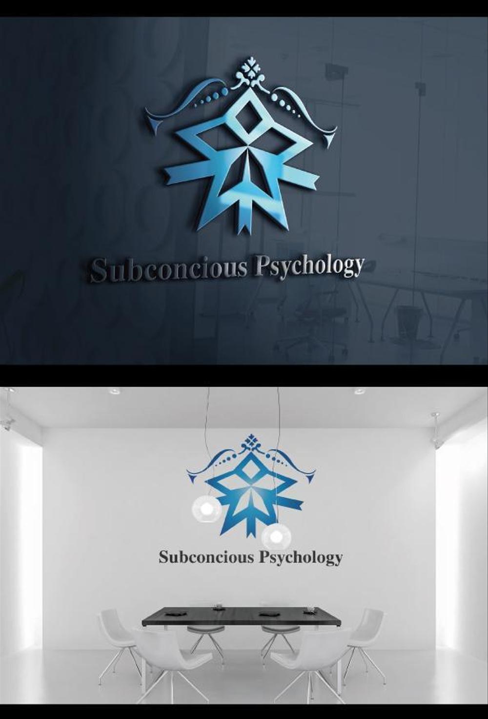 心理学スクールのロゴ