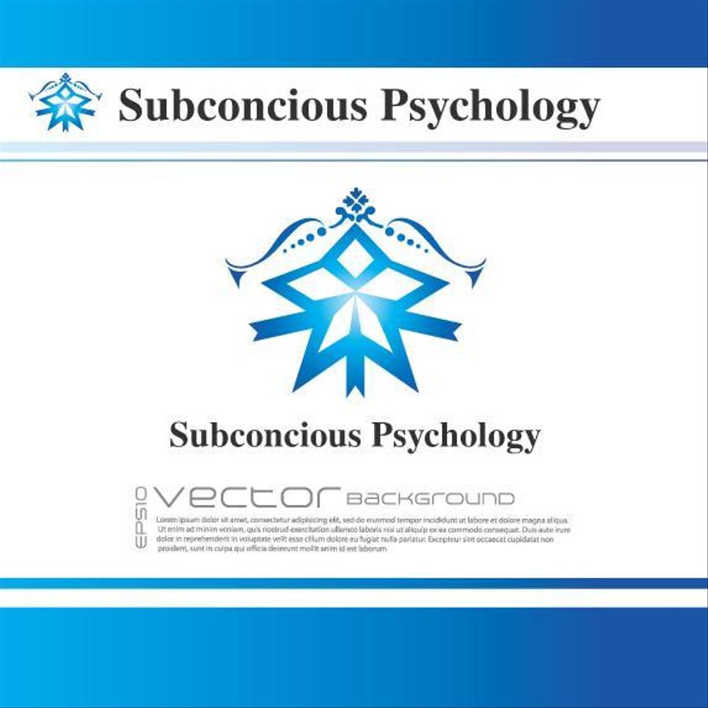 心理学スクールのロゴ