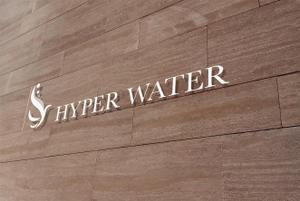 H.i.LAB. (IshiiHiroki)さんの浄水器製造メーカー　Marfiedの新製品　洗車用浄水器「HYPER　WATER」のロゴデザインへの提案