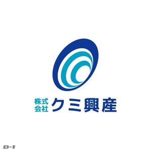 さんの「株式会社クミ興産」のロゴ作成への提案