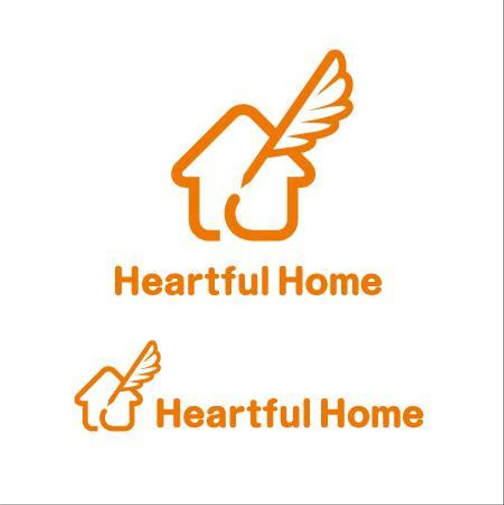 「Heartful Home ハートフルホーム」のロゴ作成