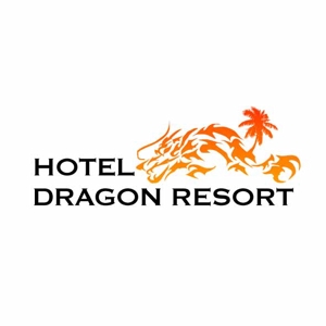 green_Bambi (green_Bambi)さんの「HOTEL DRAGON RESORT」のロゴ作成への提案