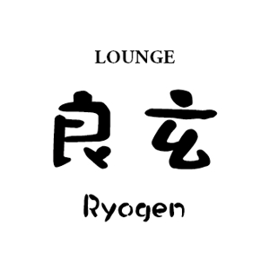 アルベルトデザイン ()さんの「良玄　もしくは　Ryogen」のロゴ作成への提案