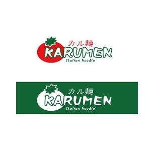 佐藤大介 (5c3ef104a2697)さんのイタリアンラーメン『カル麺』のロゴへの提案