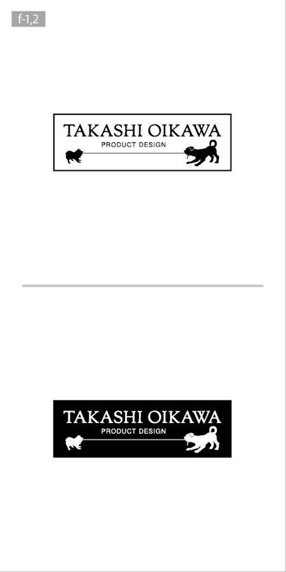 ハンドバッグ１級技術者（パタンナー）及川　貴史のロゴ