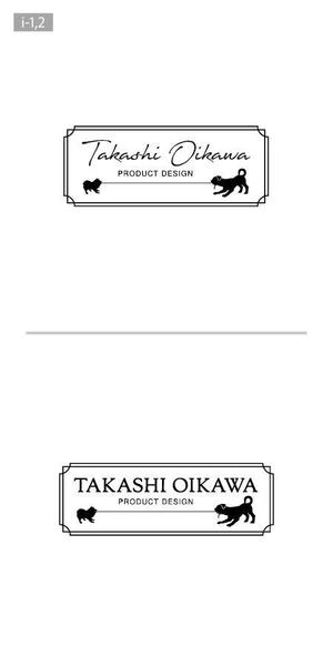 ol_z (ol_z)さんのハンドバッグ１級技術者（パタンナー）及川　貴史のロゴへの提案