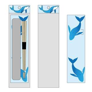 caim (caim)さんの箸と箸箱セット（アニマル系）のパッケージデザインへの提案