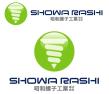 SHOWA_RASHI_KOGYO_GREEN.jpg