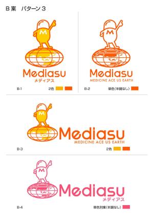 taka design (taka_design)さんの保険調剤薬局の法人ロゴ製作への提案