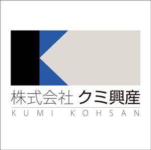 taguriano (YTOKU)さんの「株式会社クミ興産」のロゴ作成への提案