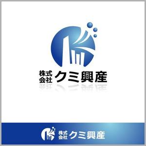 サクタ (Saku-TA)さんの「株式会社クミ興産」のロゴ作成への提案