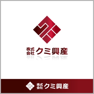 サクタ (Saku-TA)さんの「株式会社クミ興産」のロゴ作成への提案