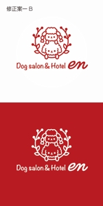 ns_works (ns_works)さんのトリミングサロン&ホテル『En』(えん)のロゴへの提案