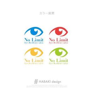 HABAKIdesign (hirokiabe58)さんのアイケア専門サロン「No Limit」のショップロゴへの提案