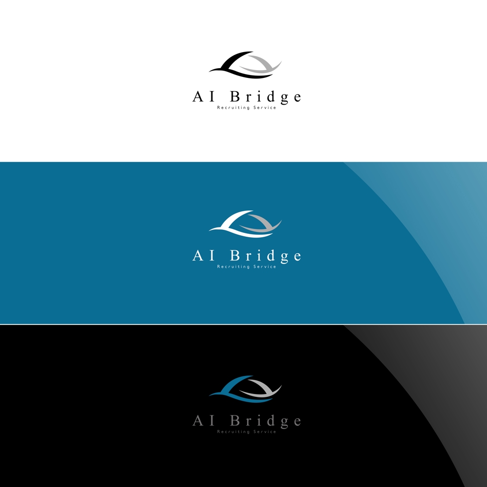 AI人材紹介サービス  「AI Bridge」のロゴ作成依頼