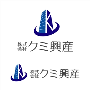 kozyさんの「株式会社クミ興産」のロゴ作成への提案