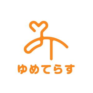 chanlanさんのバンコク在住の日本人のための保育所・託児所「ゆめてらす」のロゴへの提案