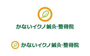 tsujimo (tsujimo)さんの「治療院のロゴをお願いします」のロゴ作成への提案
