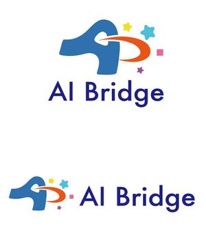 田中　威 (dd51)さんのAI人材紹介サービス  「AI Bridge」のロゴ作成依頼への提案