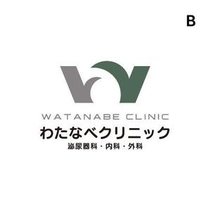 shinshinactさんの新規開業クリニックのロゴへの提案