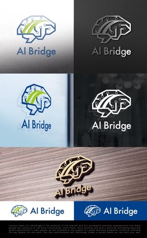 tog_design (tog_design)さんのAI人材紹介サービス  「AI Bridge」のロゴ作成依頼への提案