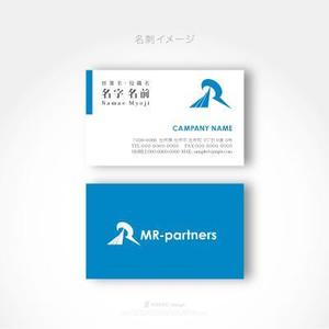 HABAKIdesign (hirokiabe58)さんの会社ロゴ制作「株式会社エム・アール・パートナーズ」への提案