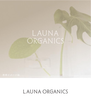 smoke-smoke (smoke-smoke)さんのオーガニック化粧品「LAUNA ORGANICS」のロゴ制作への提案