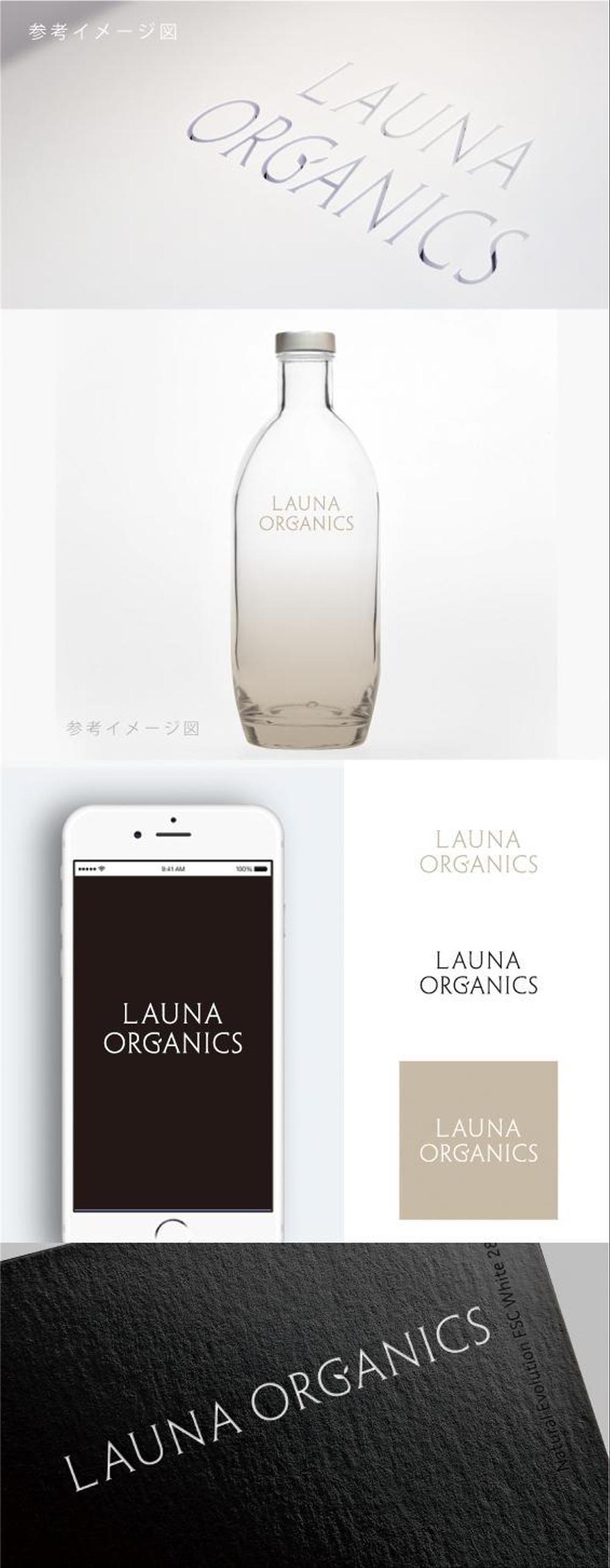 オーガニック化粧品「LAUNA ORGANICS」のロゴ制作