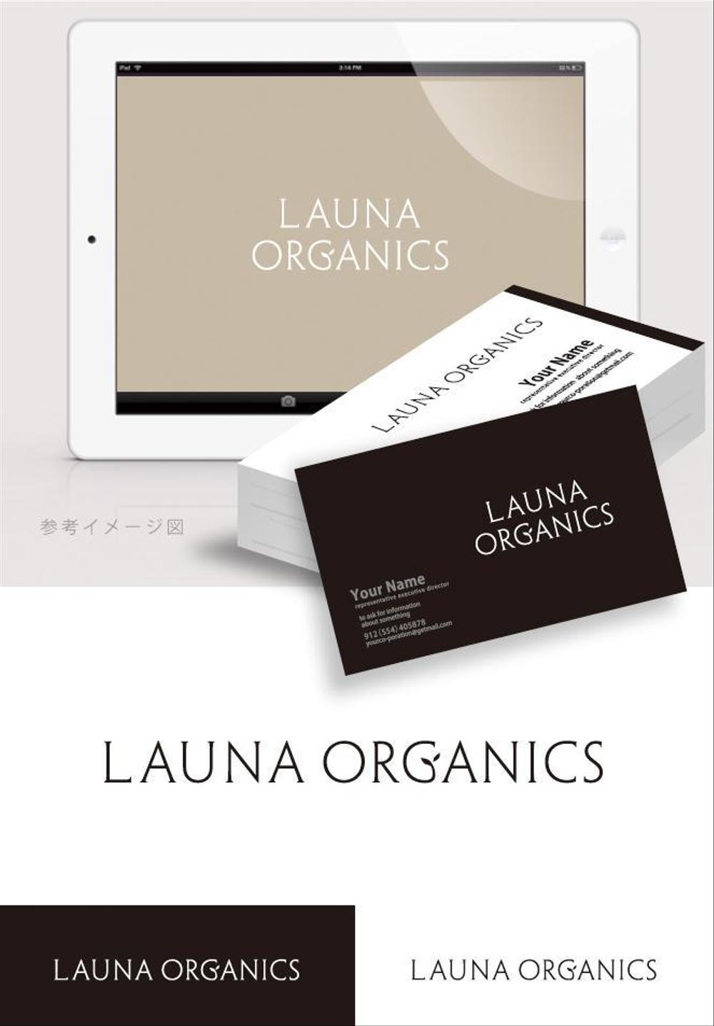 オーガニック化粧品「LAUNA ORGANICS」のロゴ制作