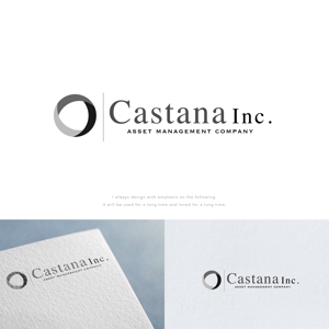 株式会社ガラパゴス (glpgs-lance)さんの『株式会社Castana』のロゴへの提案