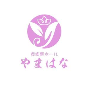 ぽんぽん (haruka0115322)さんの家族葬ホールのロゴマークへの提案