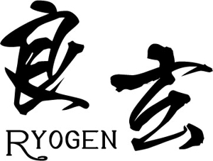 koboremixさんの「良玄　もしくは　Ryogen」のロゴ作成への提案