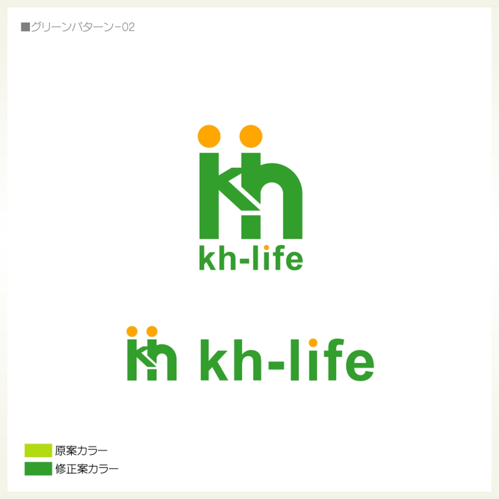 「kh-life」のロゴ作成