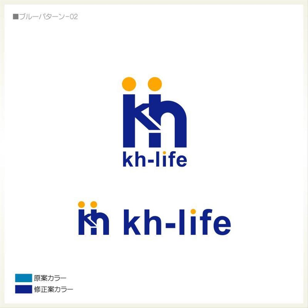 「kh-life」のロゴ作成